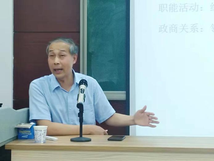 华中师范大学中国近代史所副所长郑成林教授做客名达讲坛